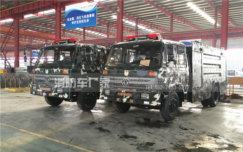 ��ͬ�ɫ������܇�в�ͬ��; ُ�I����܇��ԓ�������x�ɫ