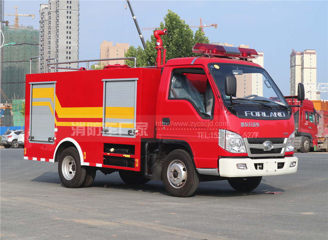 福田2噸水罐消防車 福田2噸水罐消防車