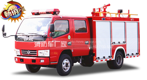 �ɿ�3��ˮ������܇Ԕ�錦�ȼ�ُ܇���]